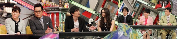 4/17放送出演者