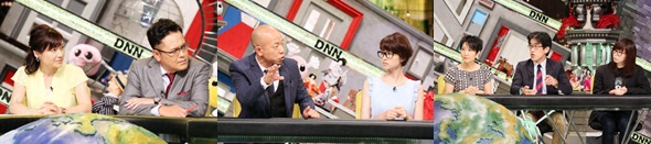 8/28放送出演者