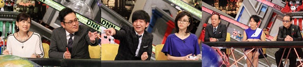 9/11放送出演者