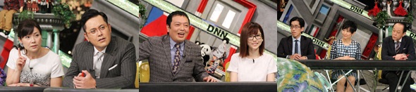 11/13放送出演者