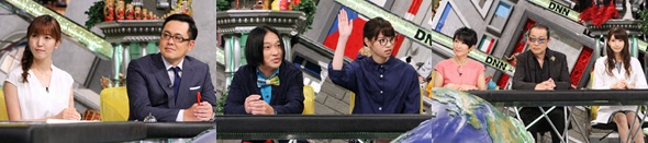 7/8放送出演者