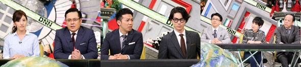 11/11放送出演者