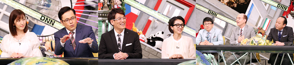 7/14放送出演者
