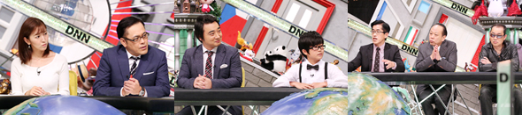 10/20放送出演者