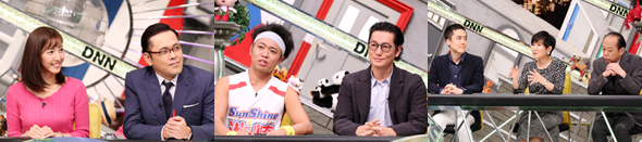 11/17放送出演者