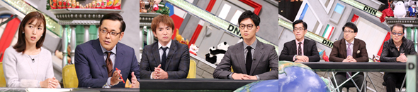 12/8放送出演者