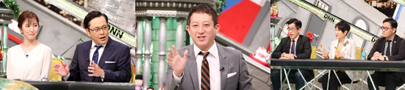 5/4放送出演者