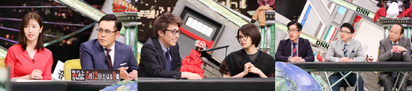 5/11放送出演者