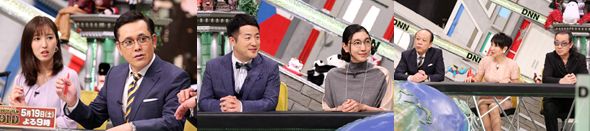 5/18放送出演者