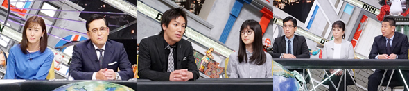 6/1放送出演者