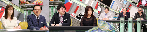 6/22放送出演者