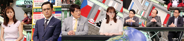 7/20放送出演者