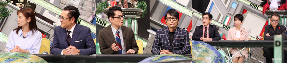 7/27放送出演者
