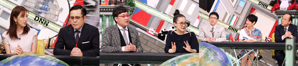 8/17放送出演者