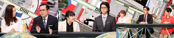 9/21放送出演者