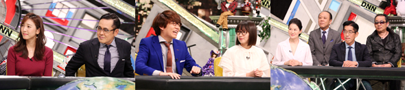10/19放送出演者