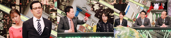 7/12送出演者