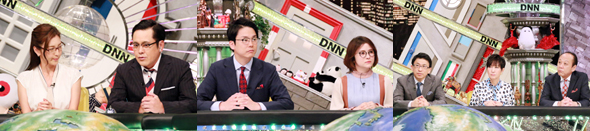 9/6送出演者