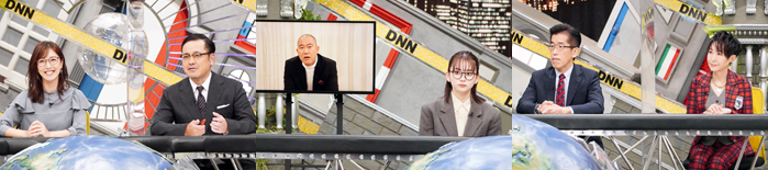 10/22放送出演者