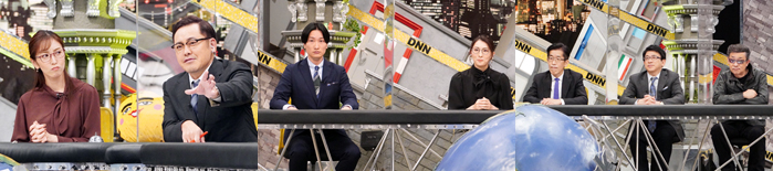 12/23放送出演者