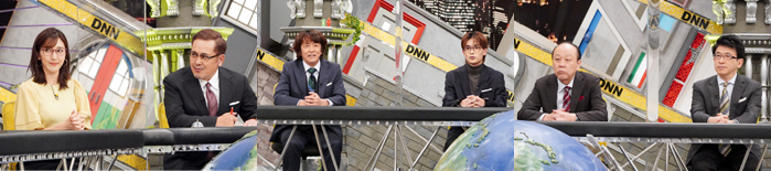 3/3放送出演者