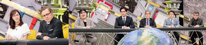 7/14放送出演者