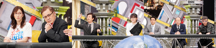 7/21放送出演者