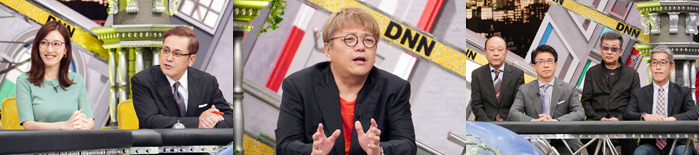 8/18放送出演者