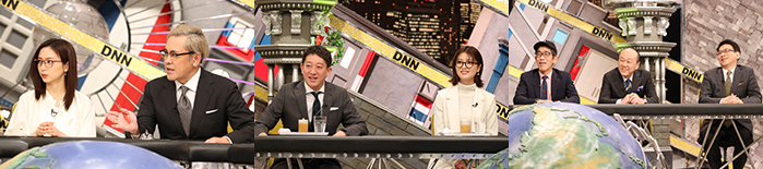 1/19放送出演者