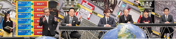 1/19放送出演者