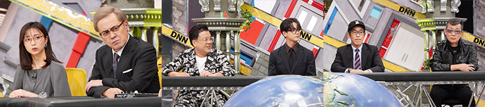 2/2放送出演者