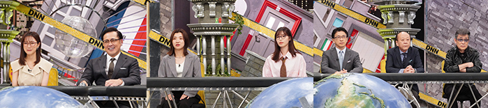 出演者