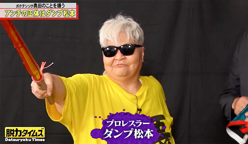 11/22放送内容