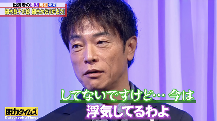 放送内容
