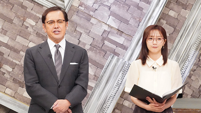 次回放送予告　有田キャスター、佐久間みなみ