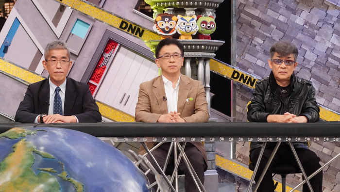 全力解説員