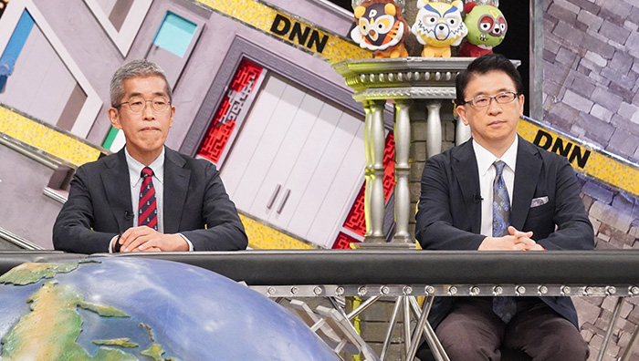 全力解説員