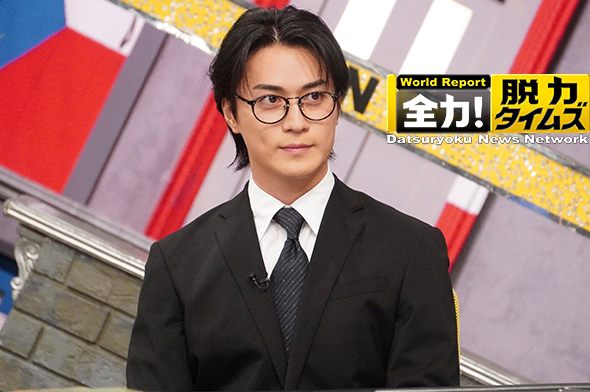 全力！脱力タイムズ　次回予告