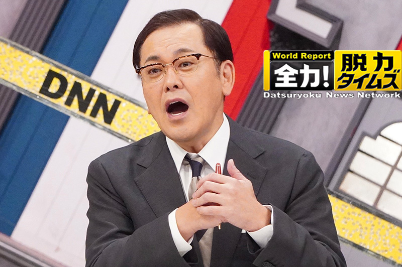 キャスターアリタ