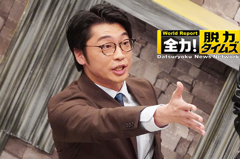 キャスターアリタ