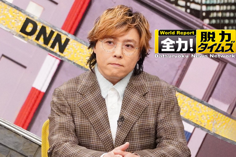 次回コメンテーター