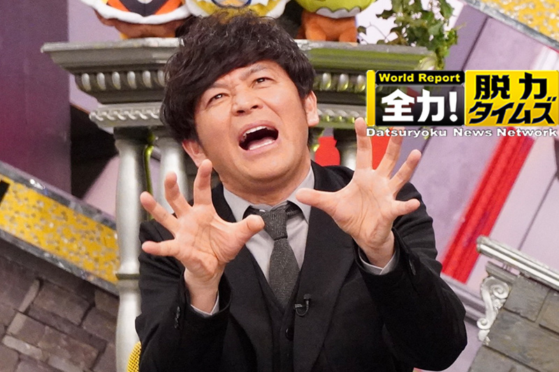 次回コメンテーター