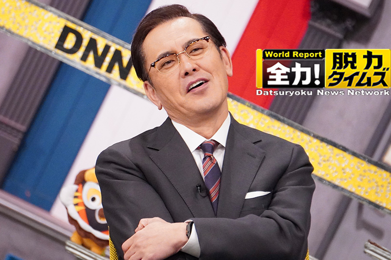 有田キャスター