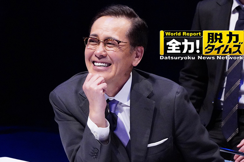 有田キャスター