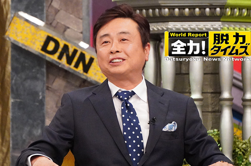 次回コメンテーター