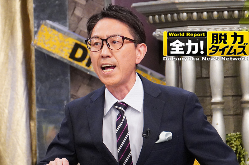 次回コメンテーター