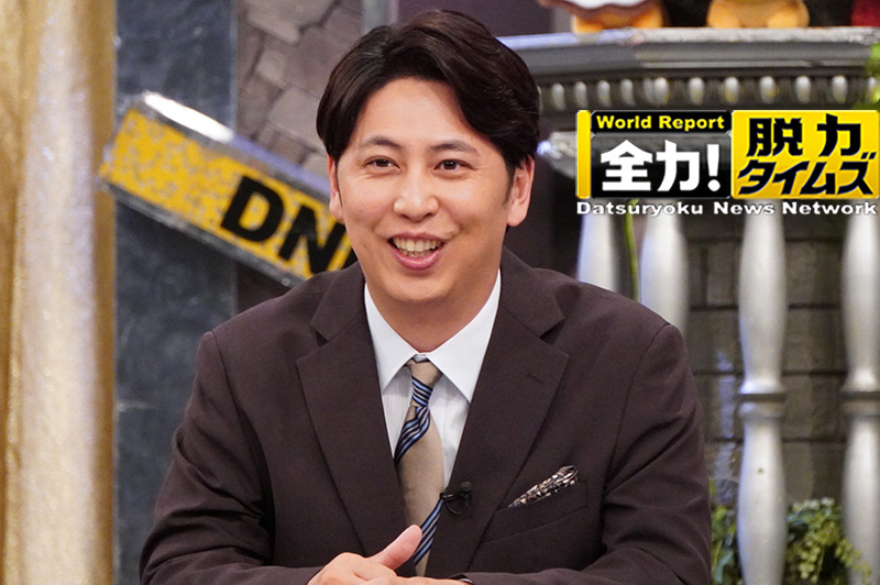 次回コメンテーター