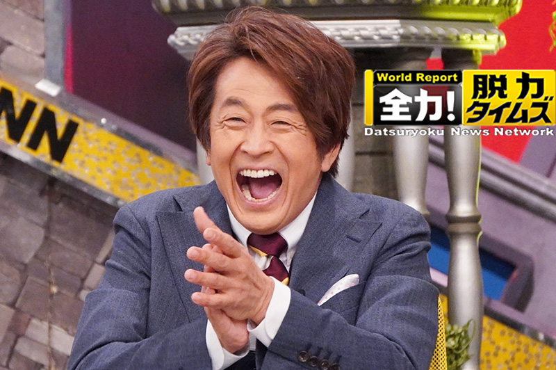 次回コメンテーター