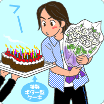 tsuyoshi