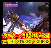 堂本兄弟 堂本兄弟2024 - フジテレビ